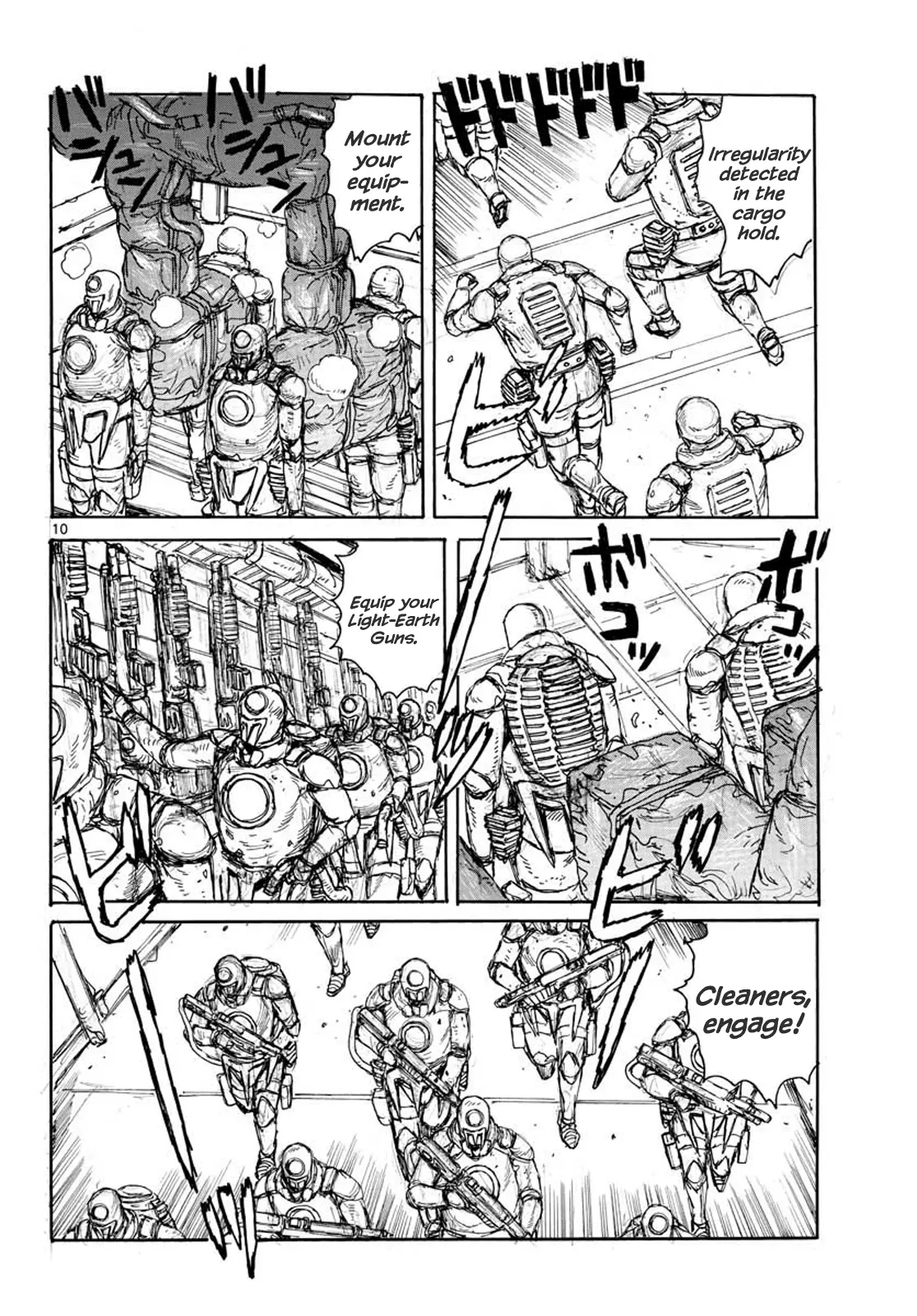 Dai Dark - 12 page 10