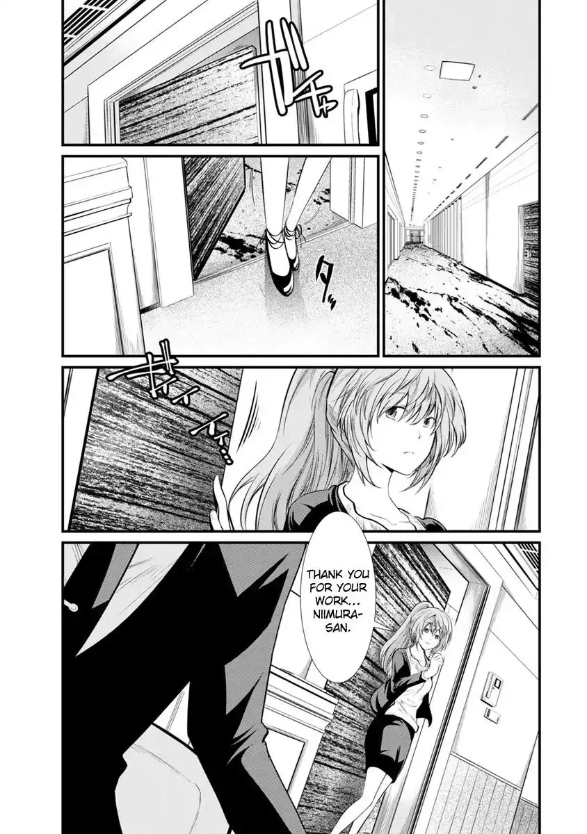 Kangoku Jikken - 22 page 44