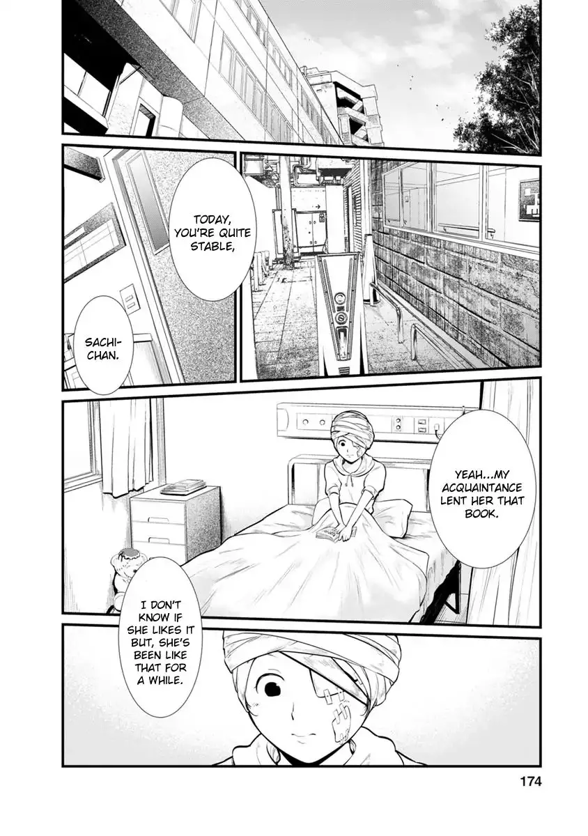 Kangoku Jikken - 26 page 52