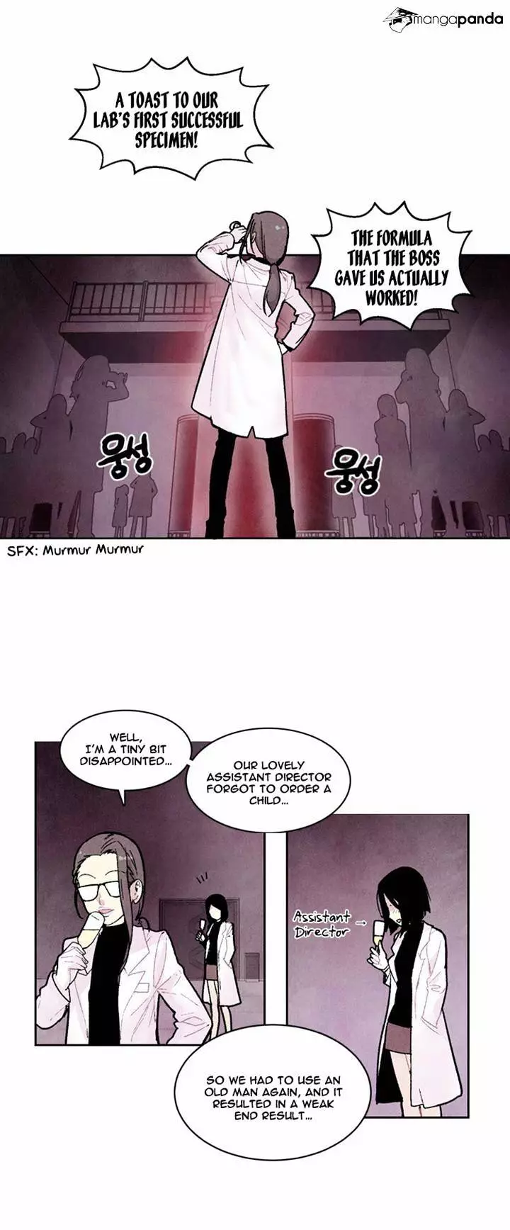 Americano-Exodus - 21 page 27