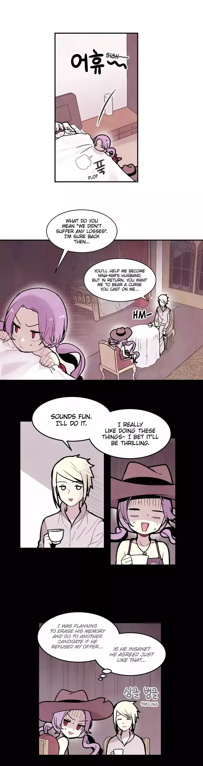 Americano-Exodus - 49 page 17