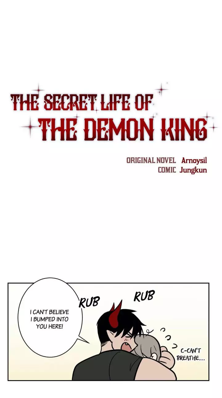 The Secret Life Of The Demon King - 16 page 1