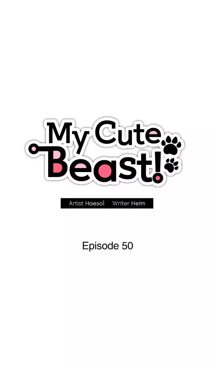 My Cute Beast ! - 50 page 16