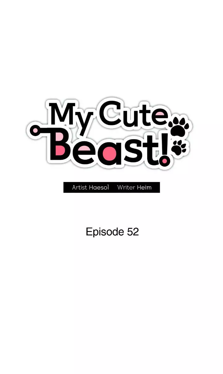 My Cute Beast ! - 52 page 12