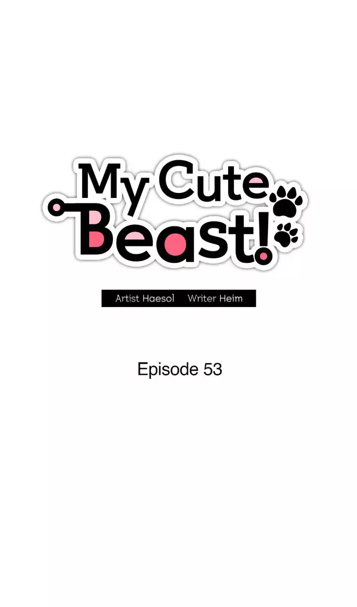 My Cute Beast ! - 53 page 14