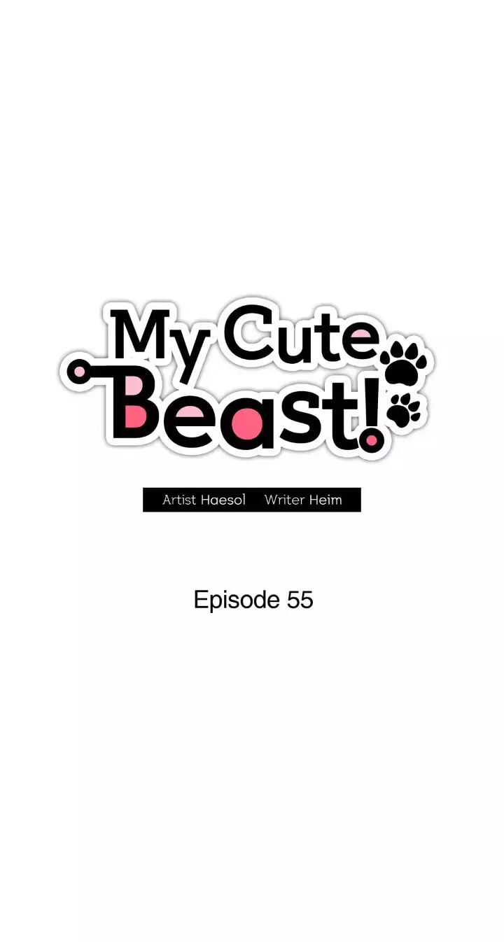 My Cute Beast ! - 55 page 28