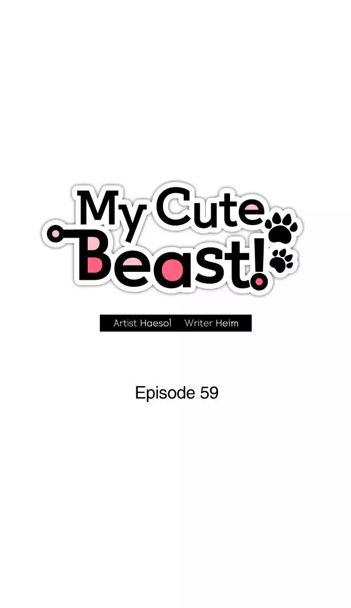 My Cute Beast ! - 59 page 24