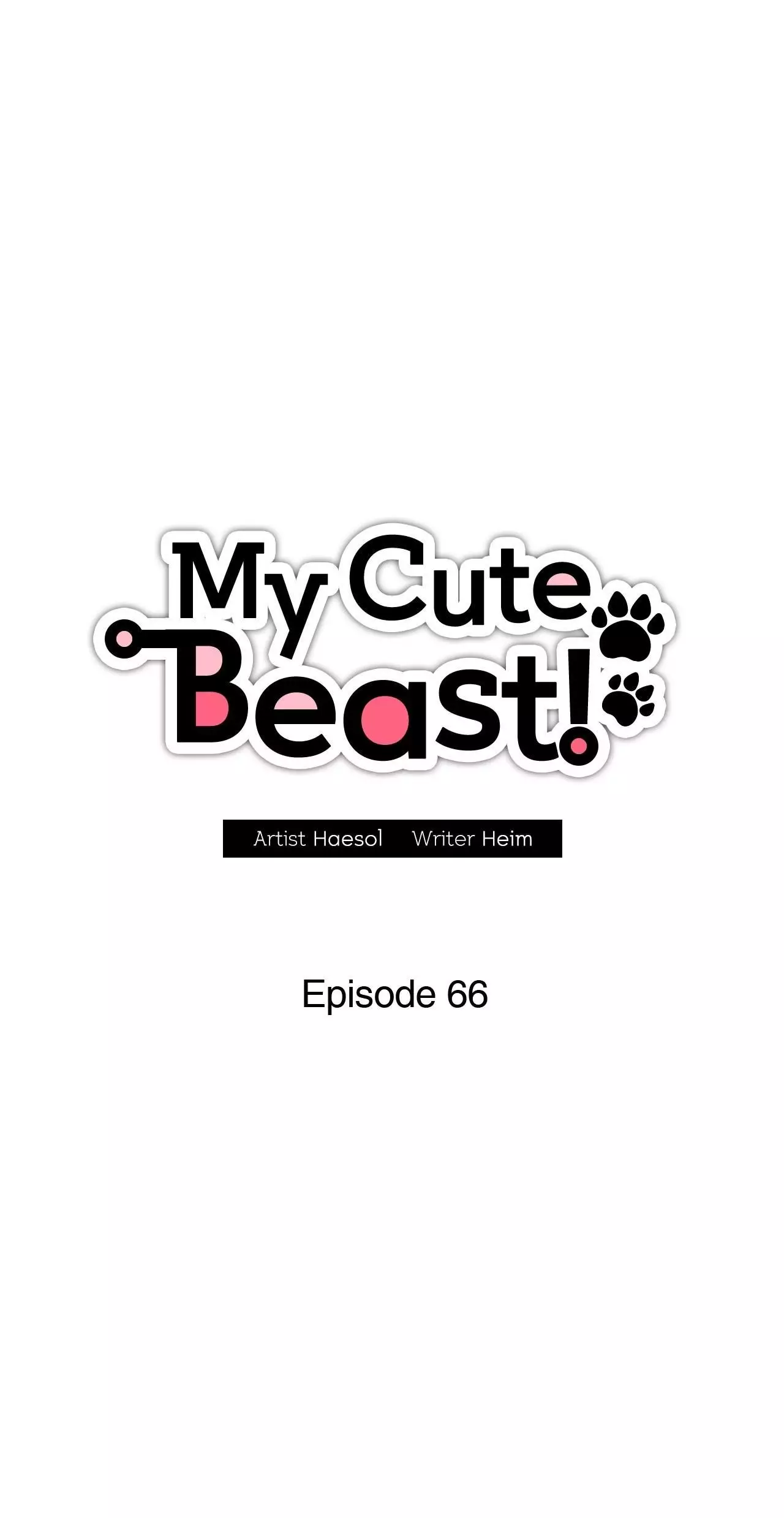 My Cute Beast ! - 66 page 8