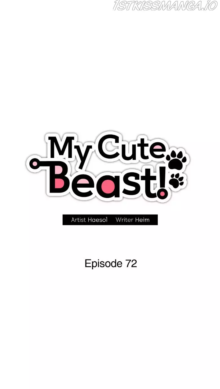My Cute Beast ! - 72 page 12