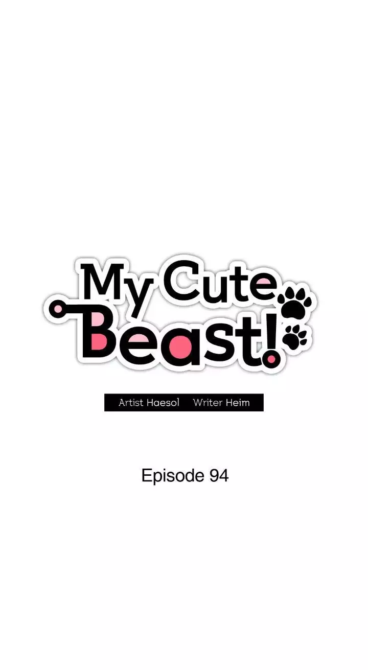 My Cute Beast ! - 94 page 8-ccc93870