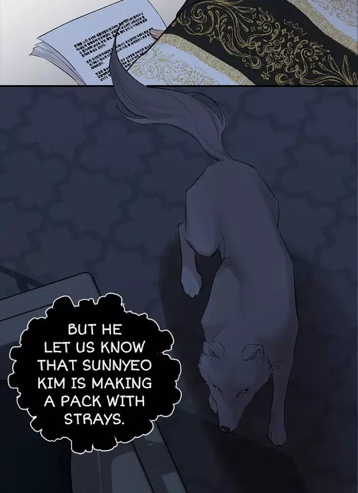 Moonlight Howling - 51 page 22-910802d0