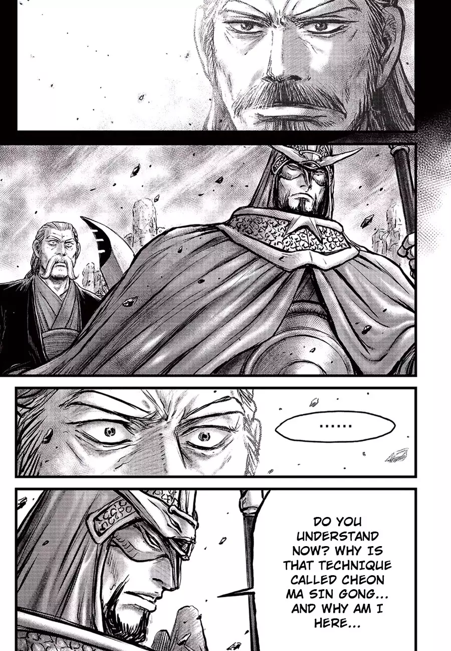Ruler Of The Land - 647 page 13-71ebe92f