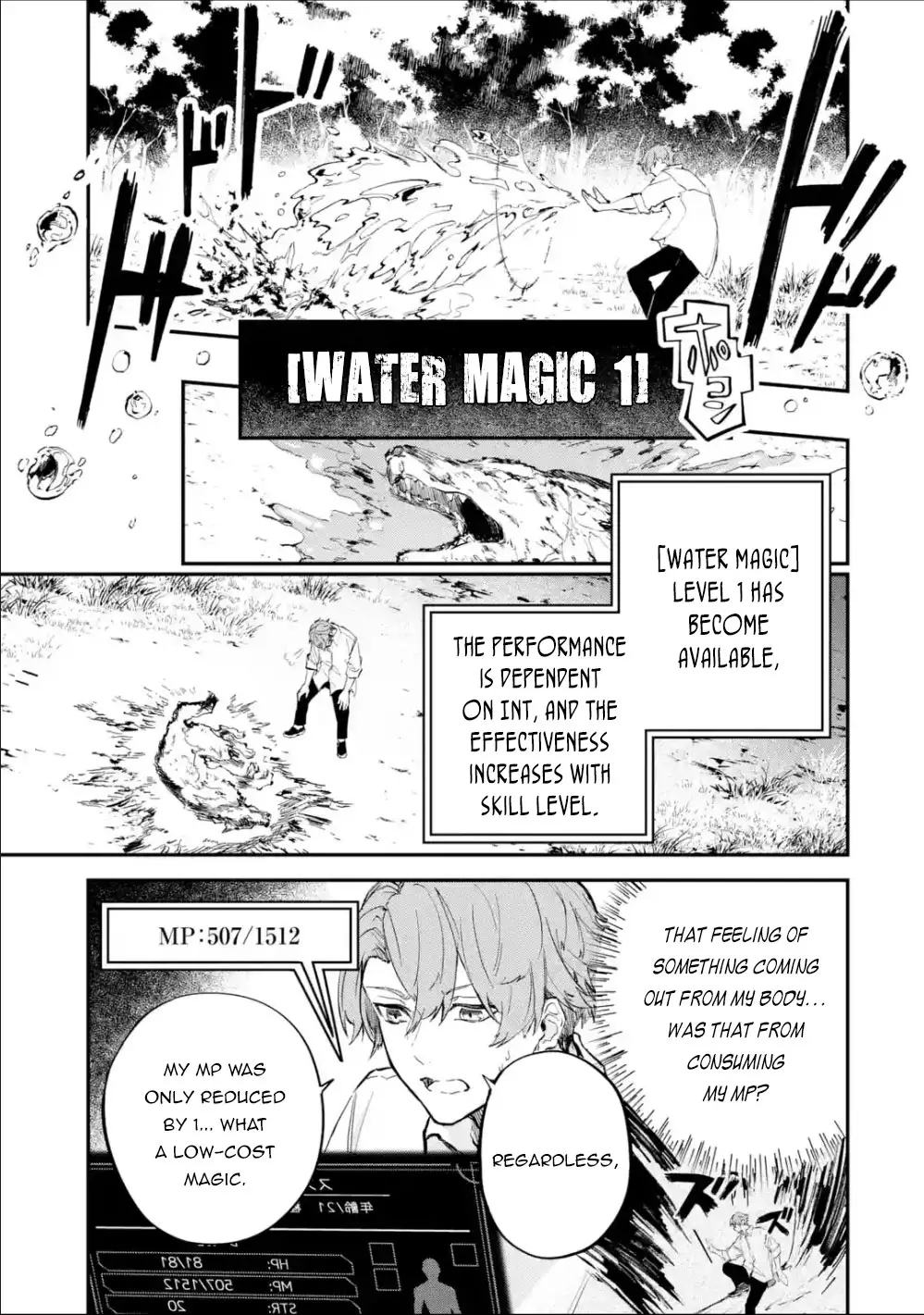 Isekai Cheat Magic Swordsman - 1.1 page 27
