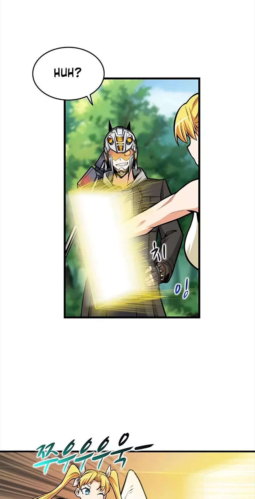 Solo Login - 57 page 15