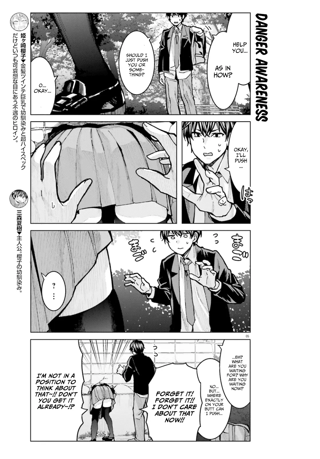 Himegasaki Sakurako Wa Kyoumo Fubin Kawaii! - 6 page 5