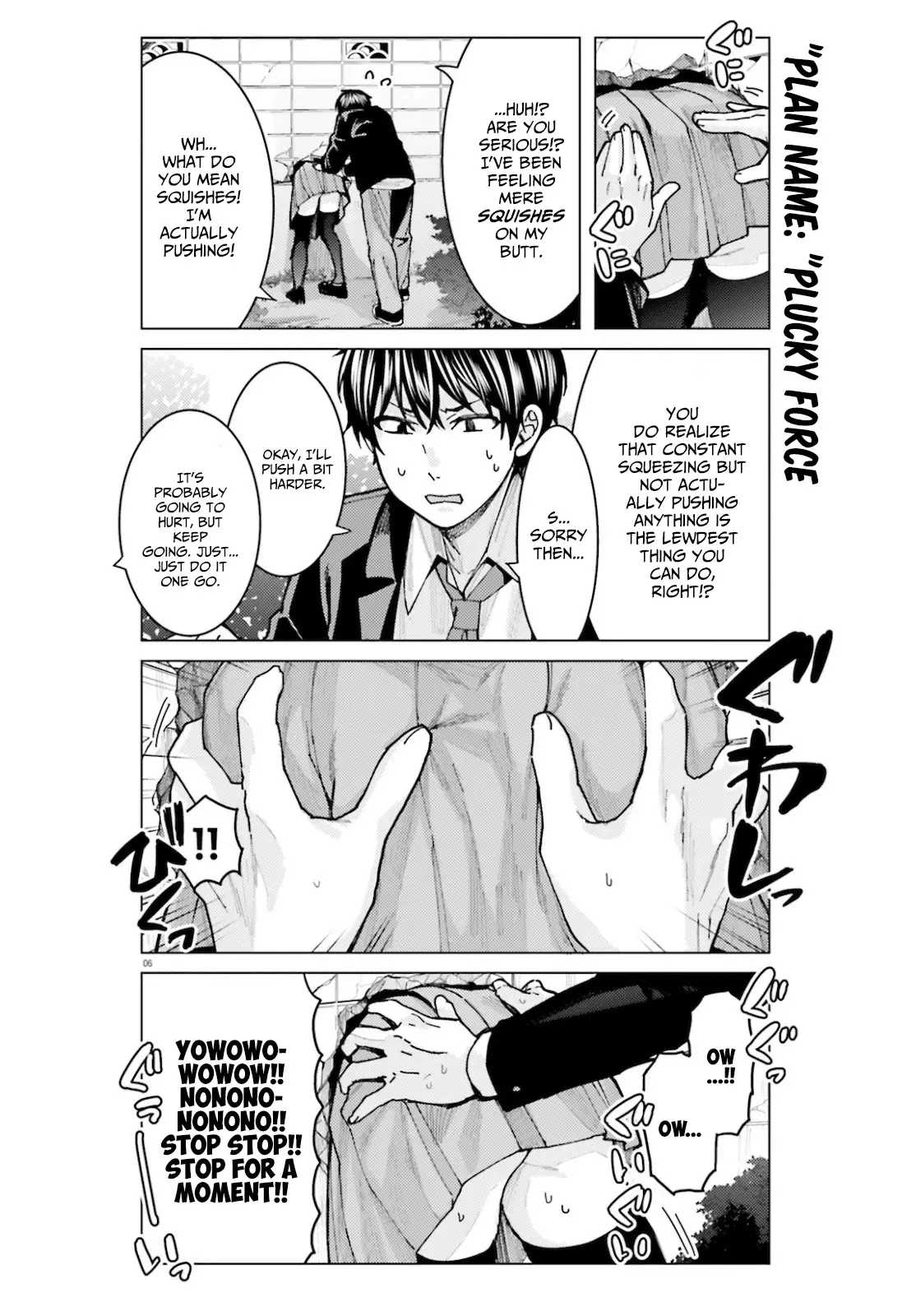 Himegasaki Sakurako Wa Kyoumo Fubin Kawaii! - 6 page 6