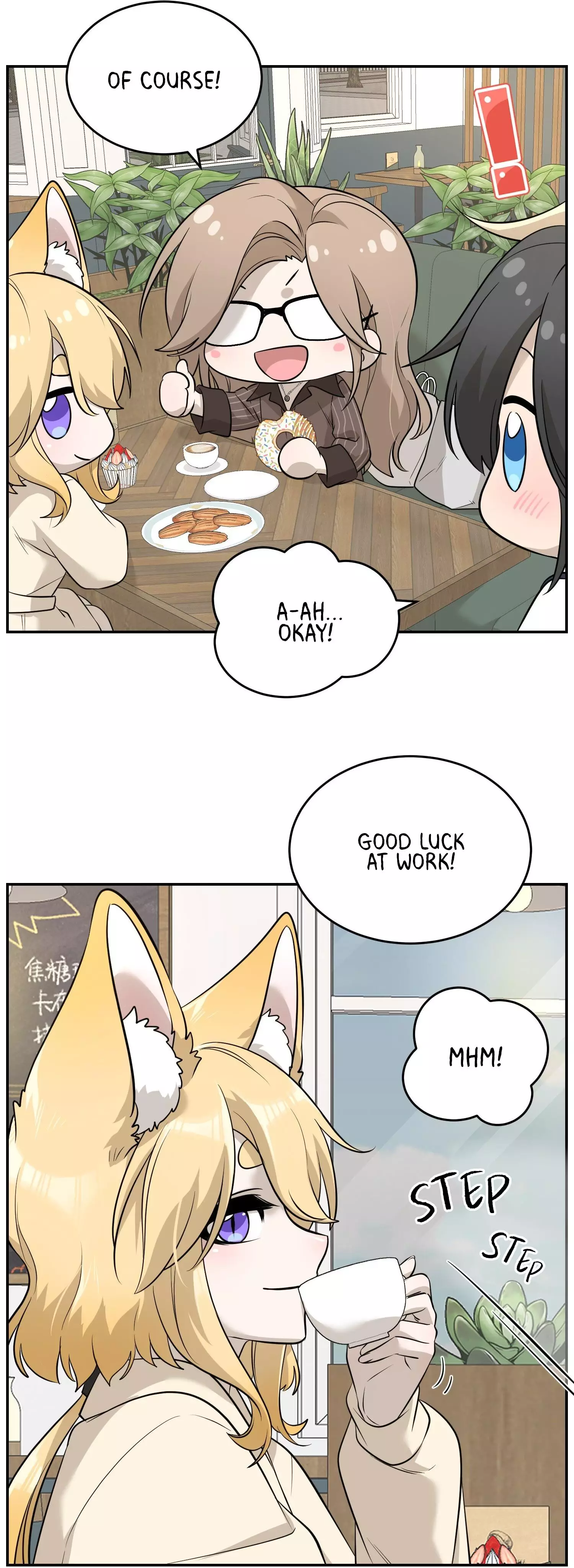My Food Seems To Be Very Cute - 76 page 21