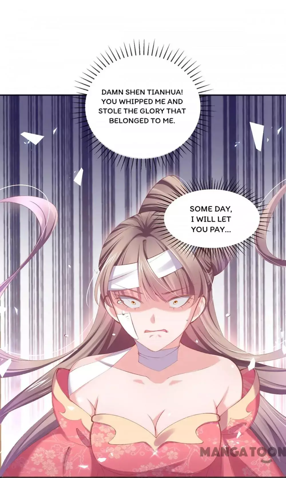 Princess Is A Bloodthirsty Surgeon - 85 page 5