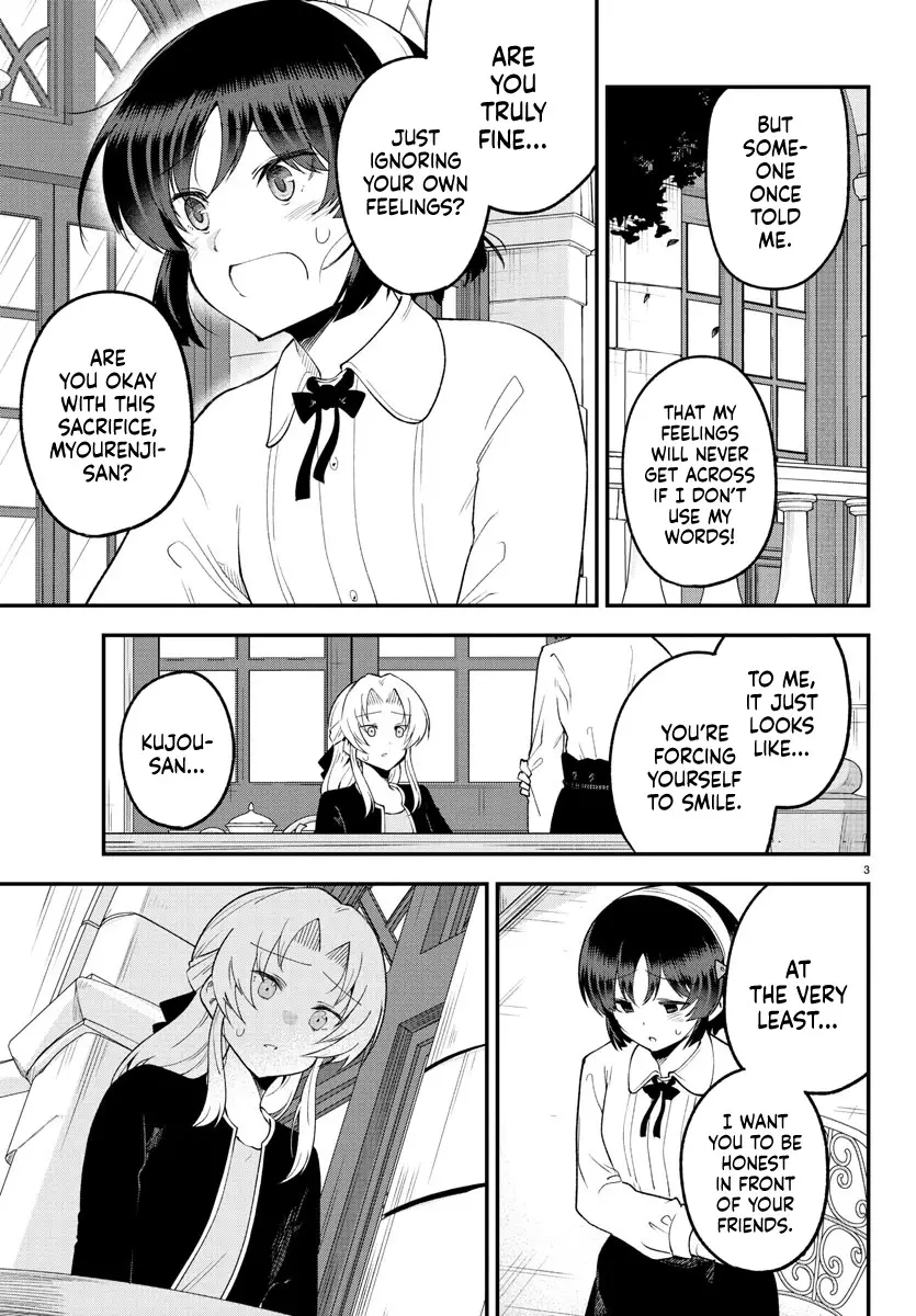 Meika-San Can't Conceal Her Emotions - 125 page 4-5b6fbfb8