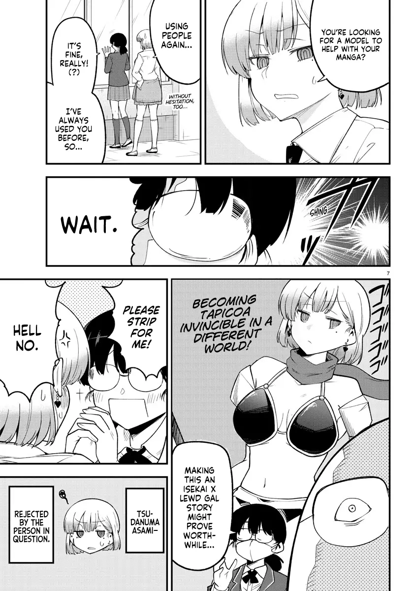 Meika-San Can't Conceal Her Emotions - 132 page 7-ca953b37