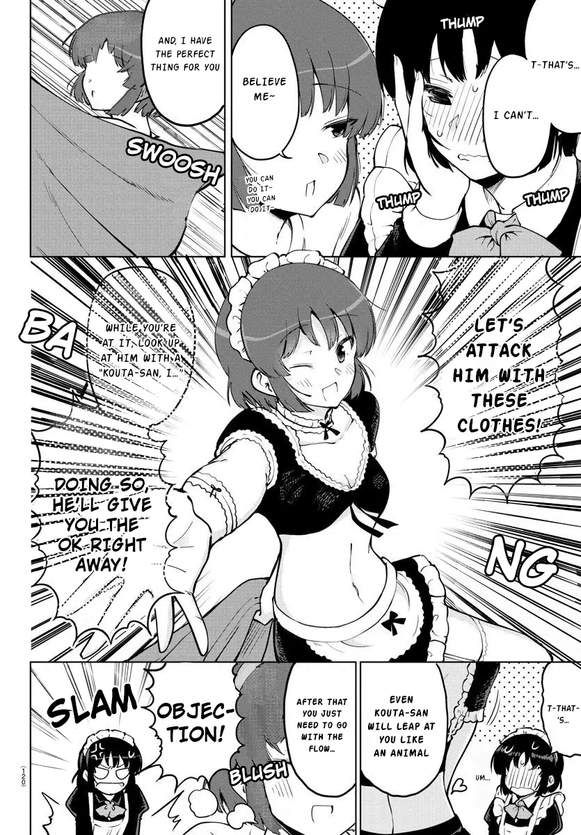 Meika-San Can't Conceal Her Emotions - 25 page 7