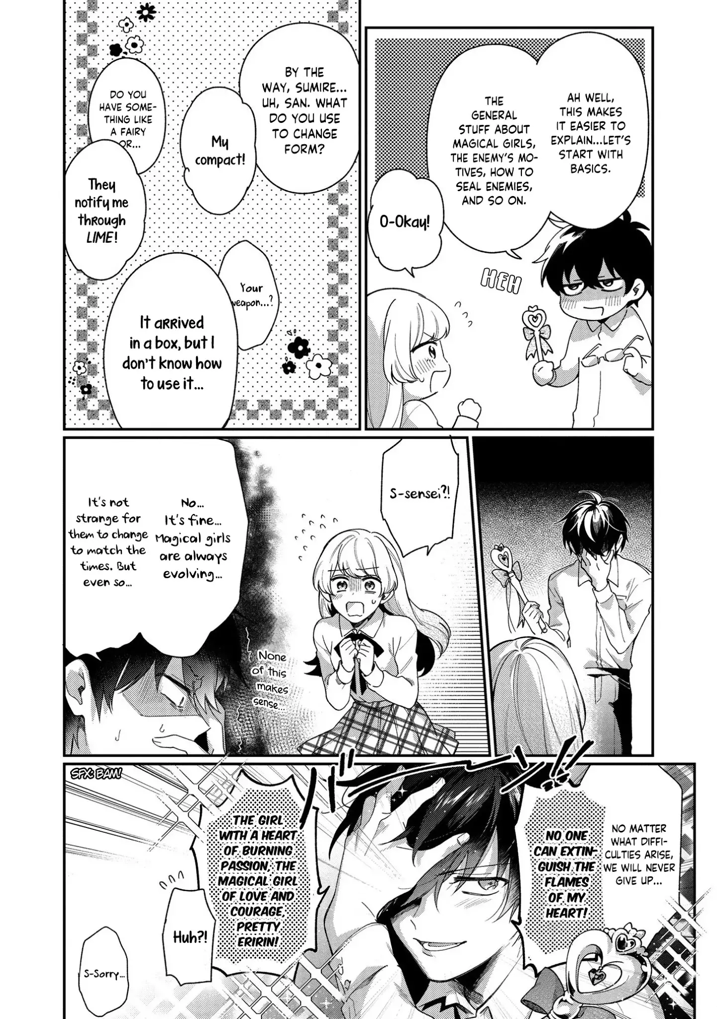 No Match For Aoi-Kun - 1 page 18