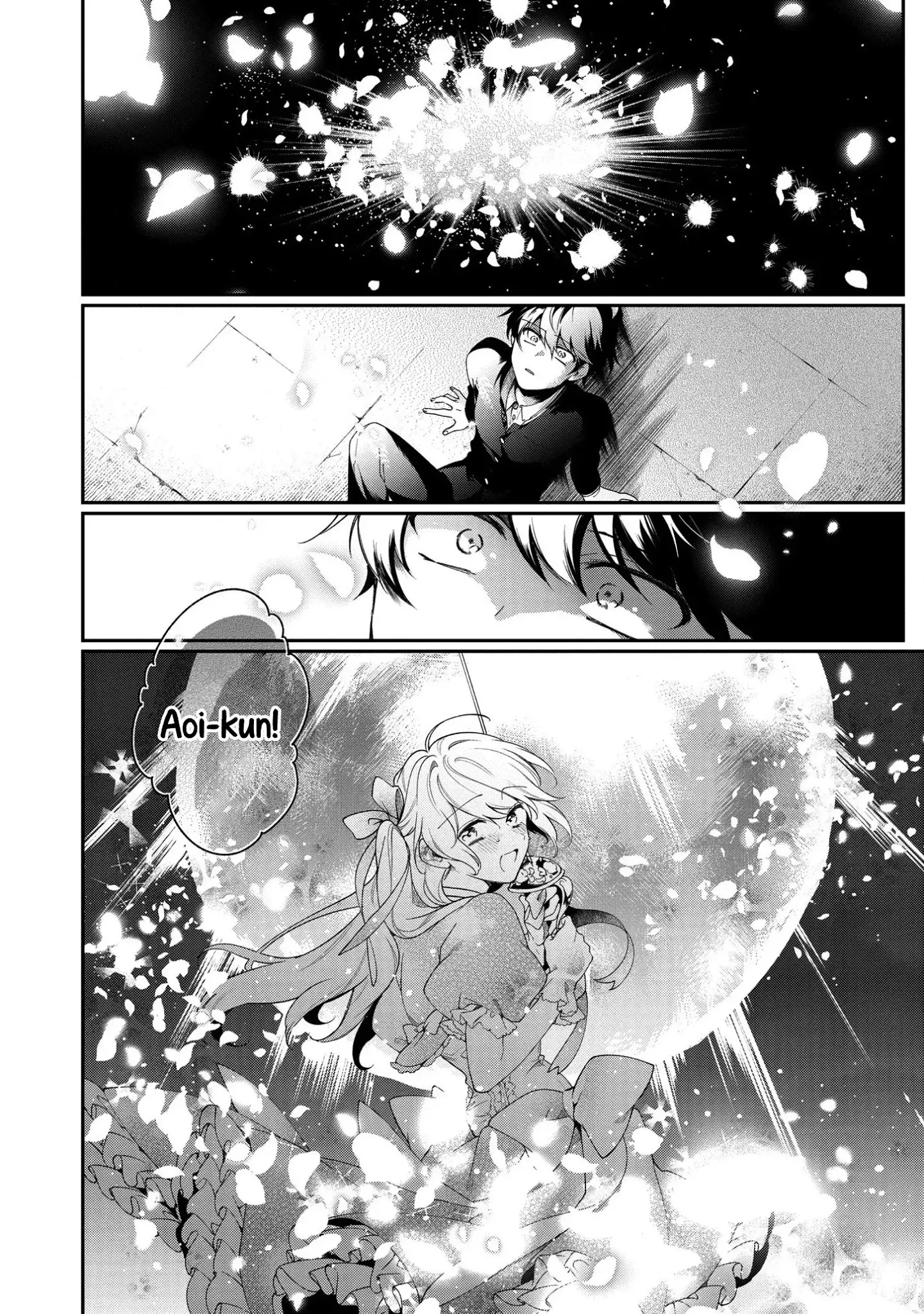 No Match For Aoi-Kun - 1 page 40