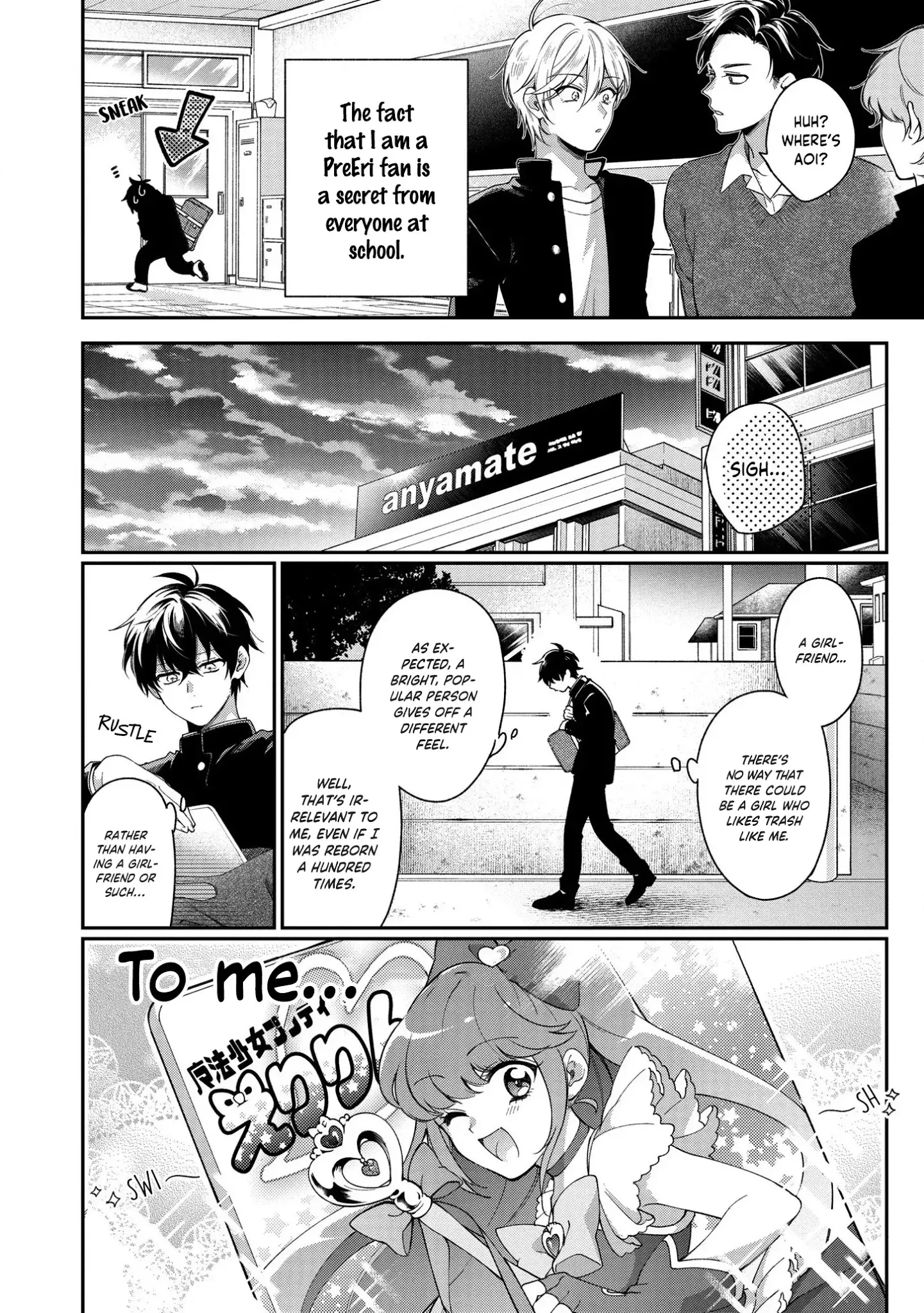 No Match For Aoi-Kun - 1 page 6