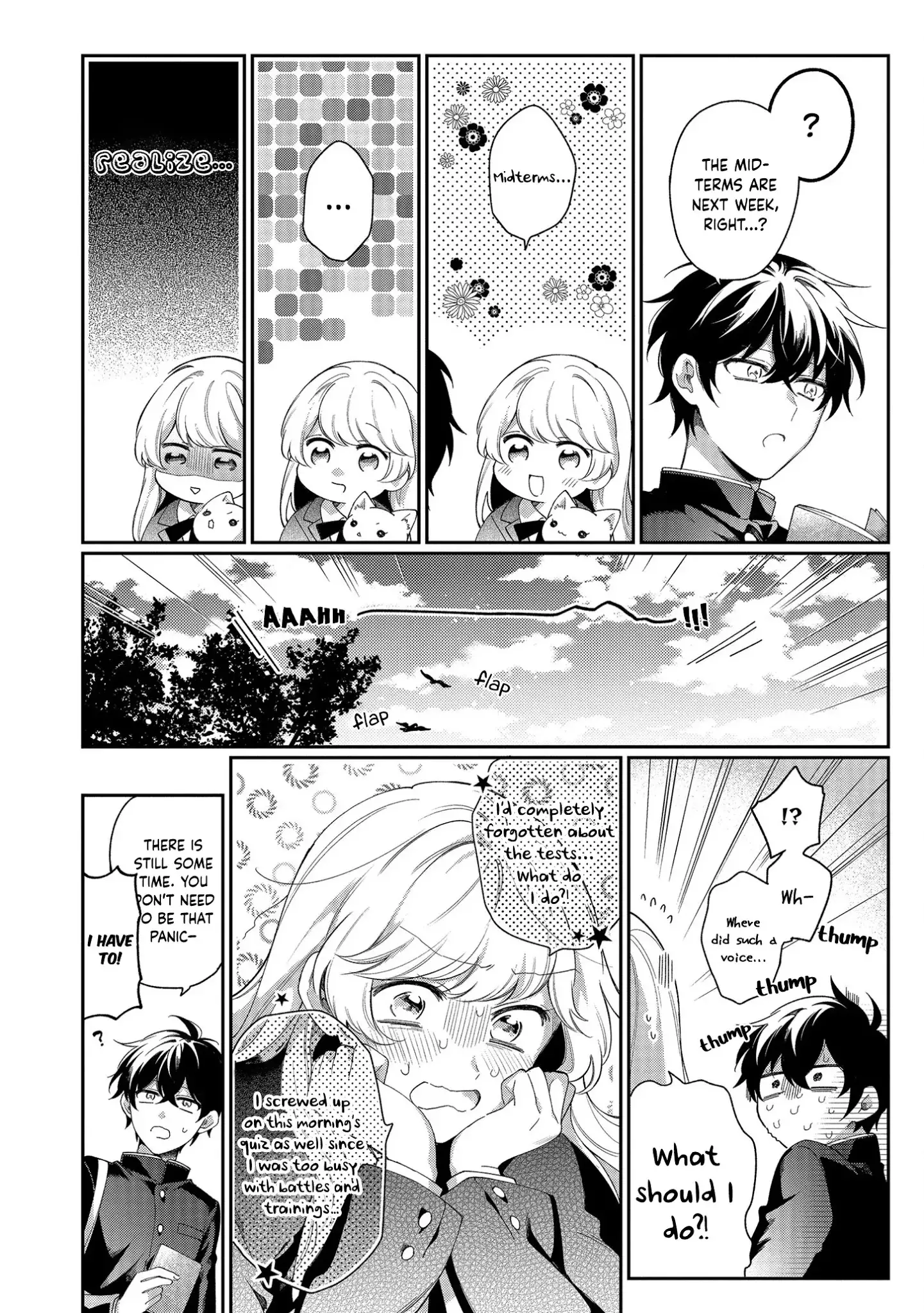 No Match For Aoi-Kun - 2 page 32