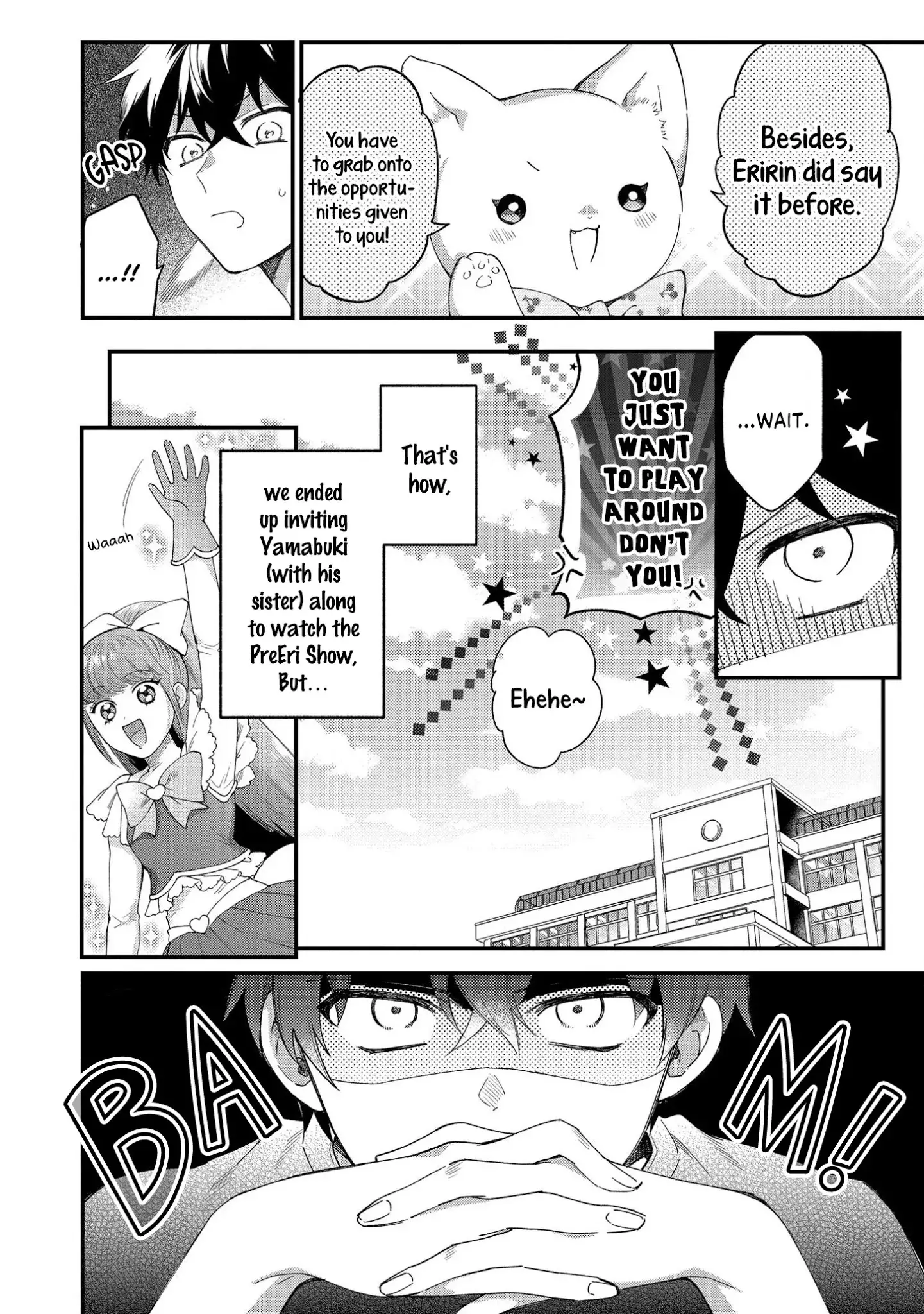 No Match For Aoi-Kun - 4 page 10