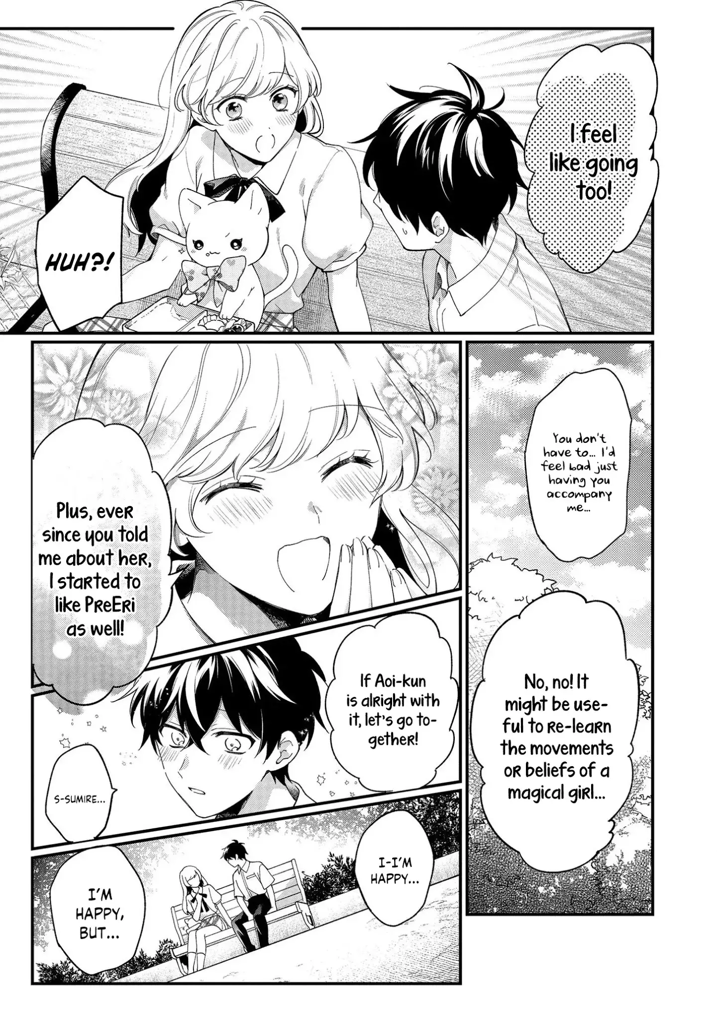 No Match For Aoi-Kun - 4 page 7