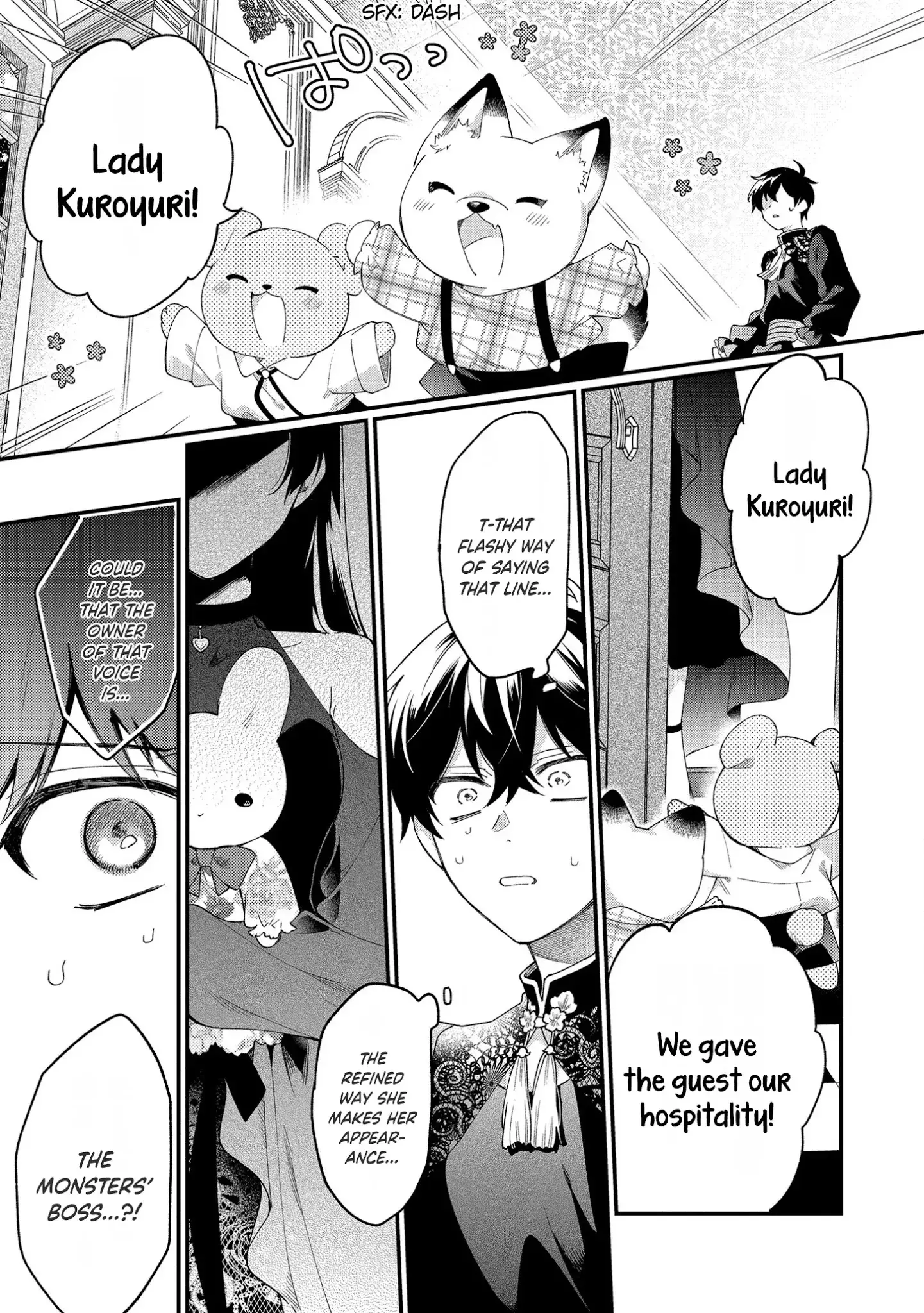 No Match For Aoi-Kun - 5 page 15