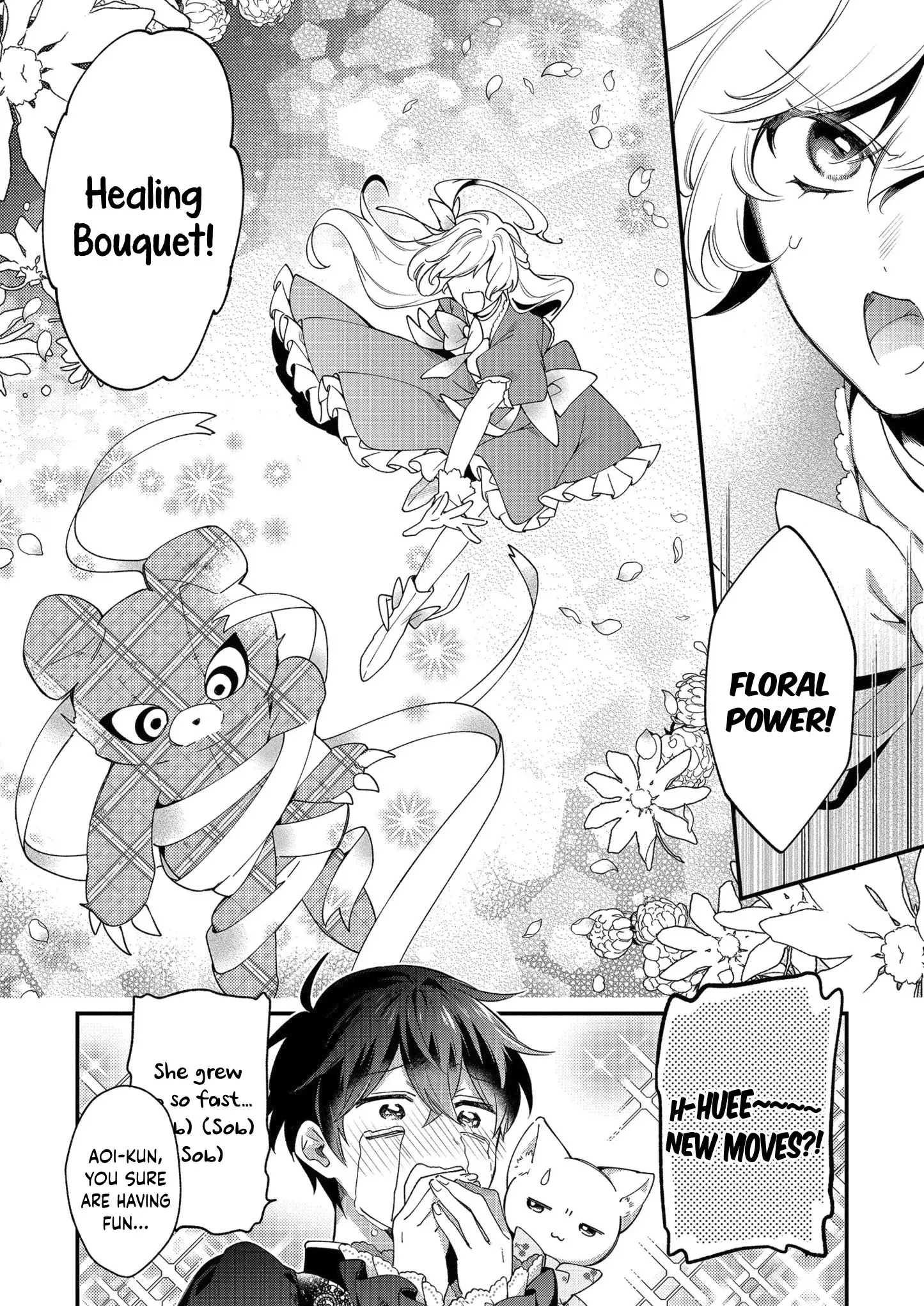 No Match For Aoi-Kun - 6 page 13
