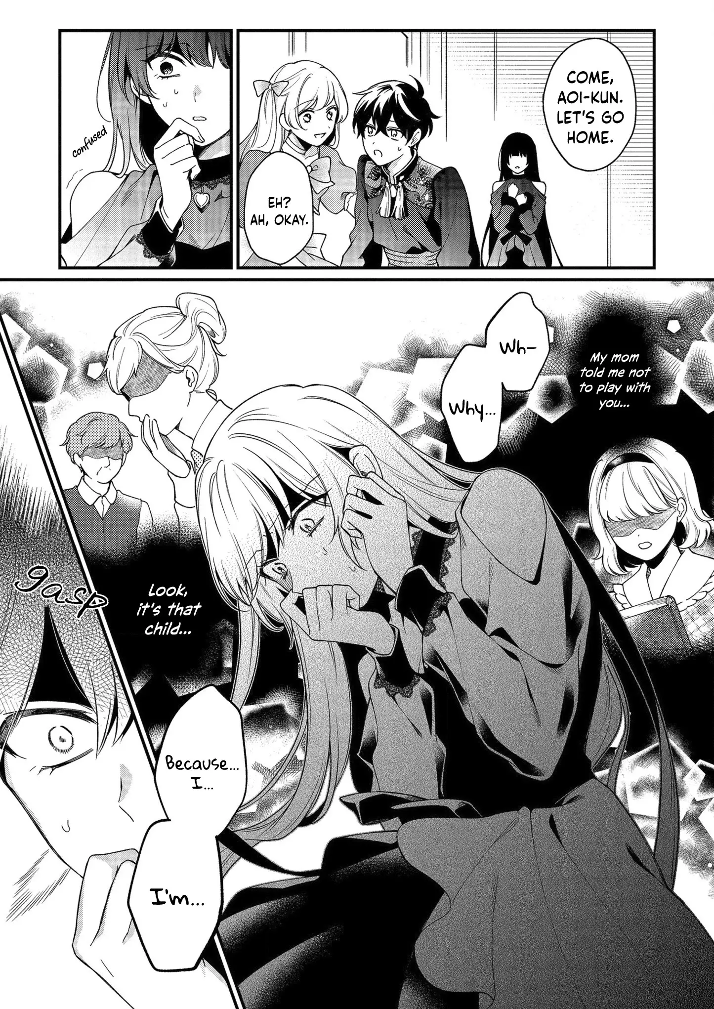 No Match For Aoi-Kun - 6 page 21