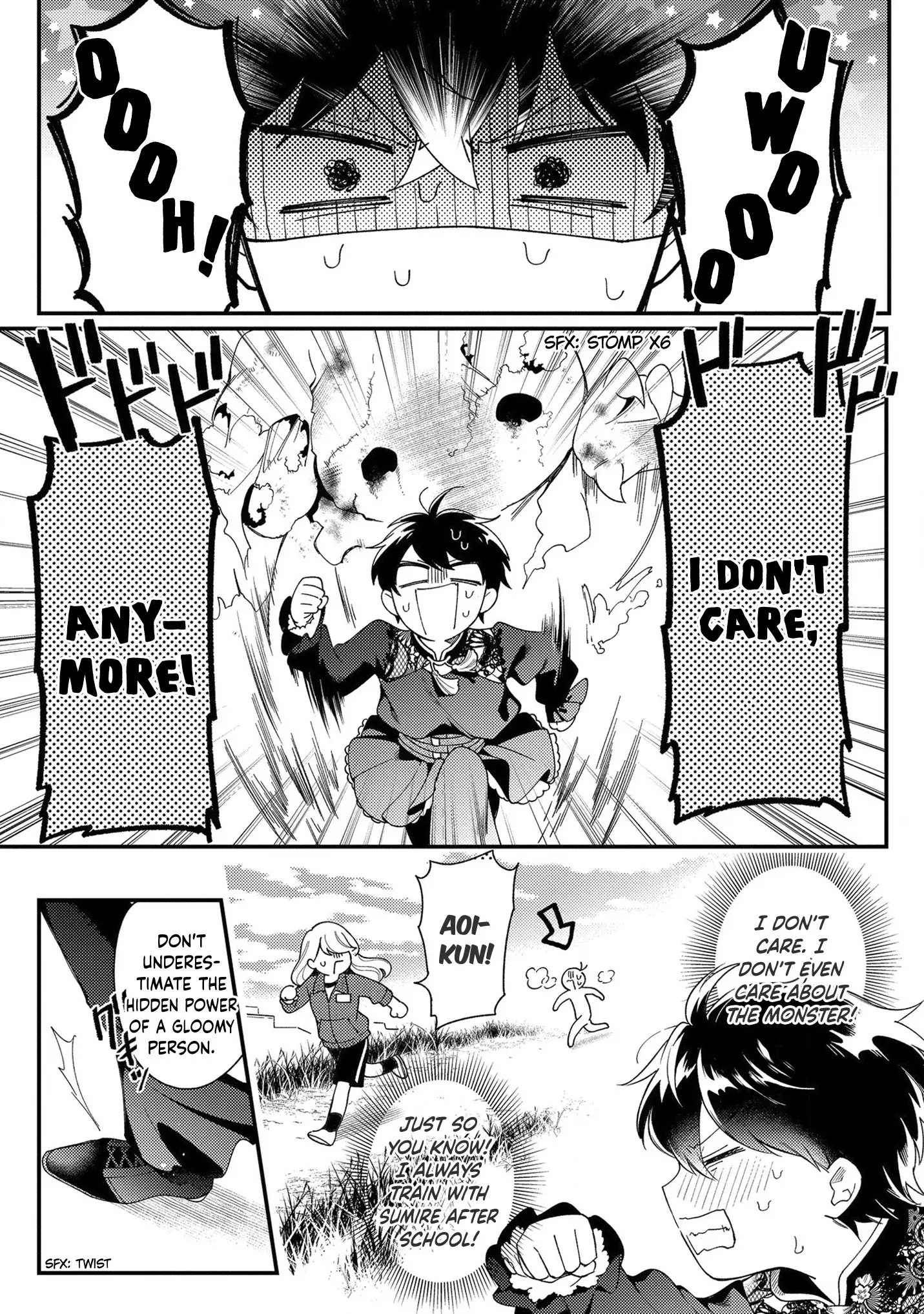 No Match For Aoi-Kun - 6 page 3