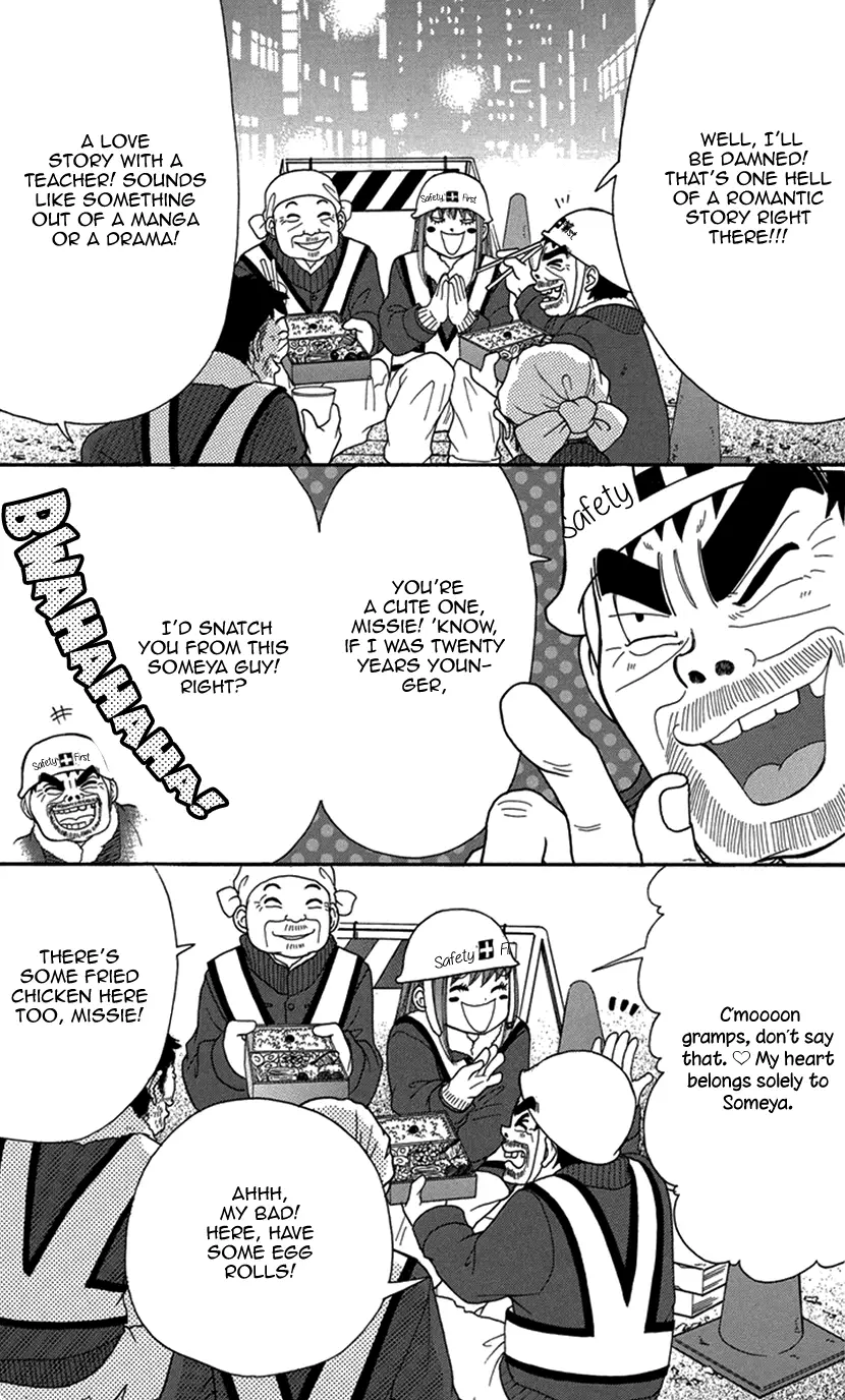 Switch Girl!! - 91 page 7-428ef442