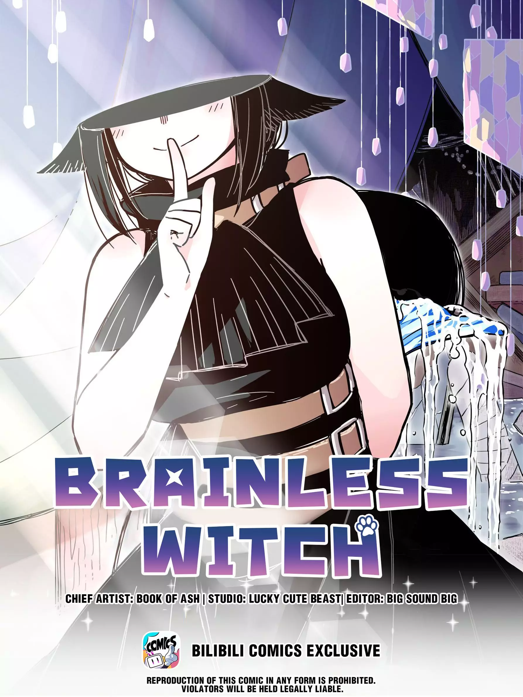Brainless Witch - 11.5 page 1
