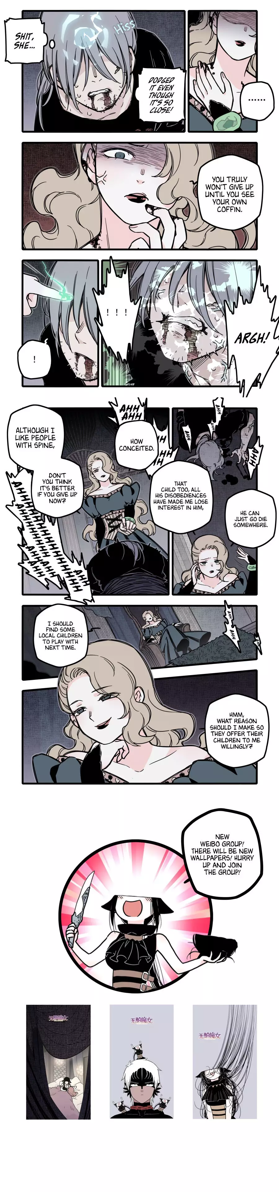 Brainless Witch - 22 page 8