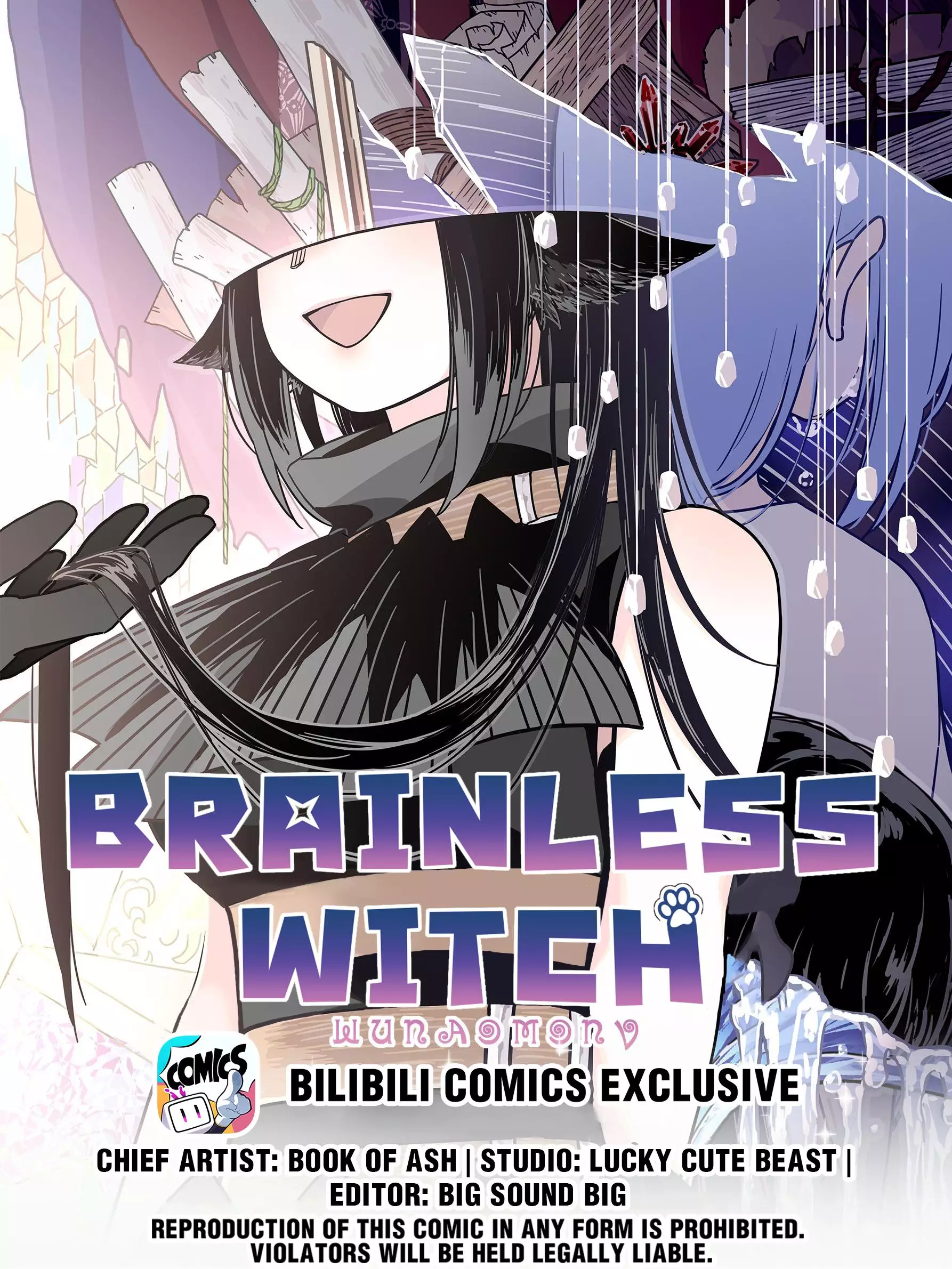 Brainless Witch - 46 page 1
