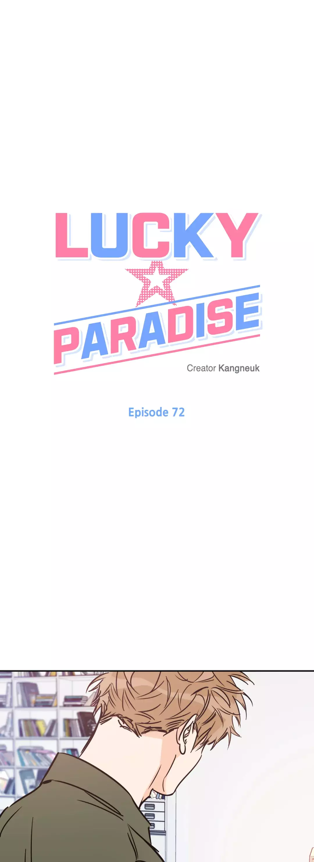 Lucky Paradise - 72 page 1-7bdcba1e