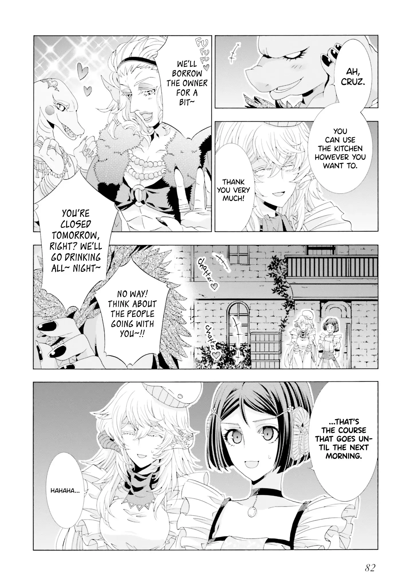 I Was Pleased To Make A Parfait For The Demon King - 7 page 6