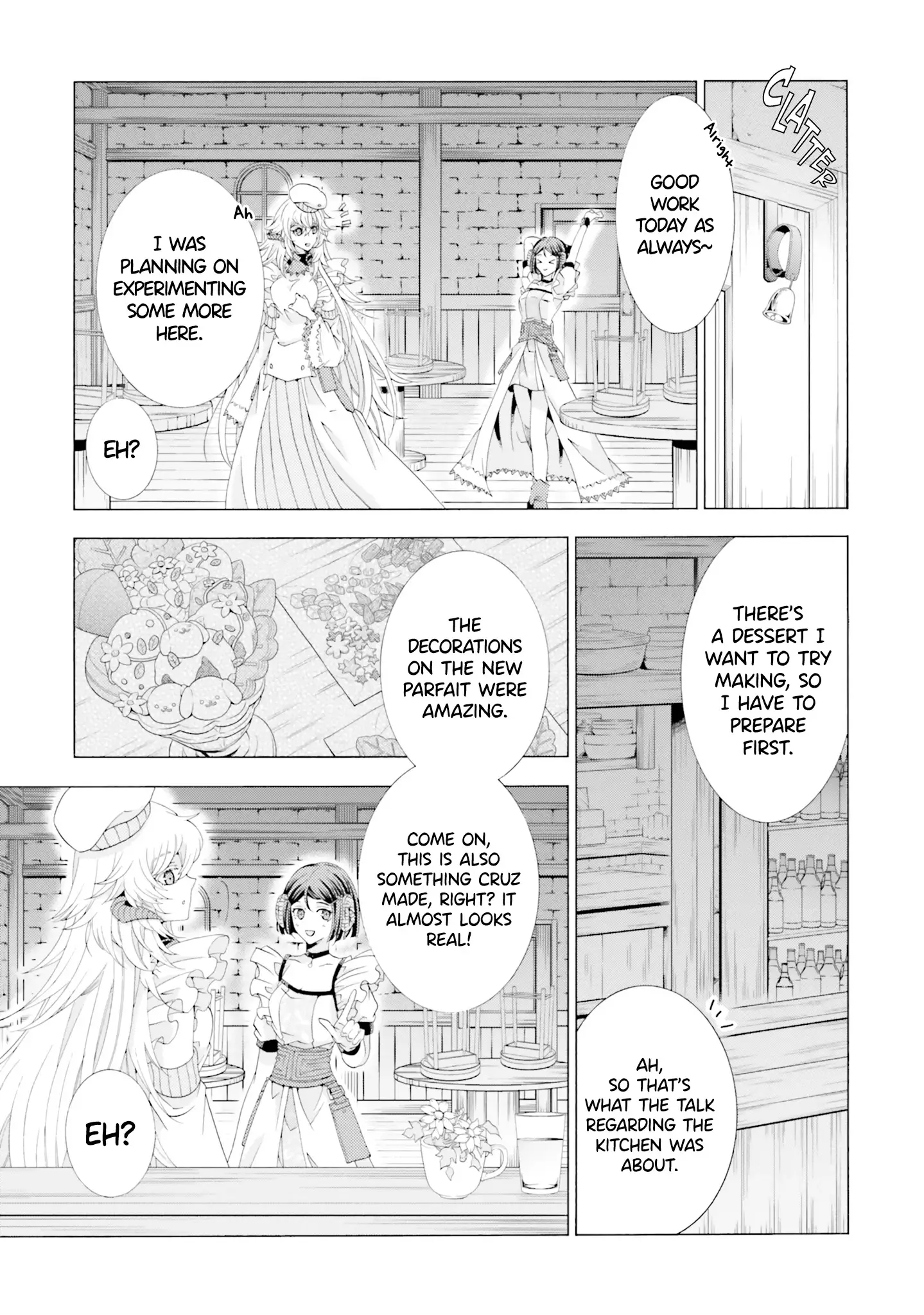 I Was Pleased To Make A Parfait For The Demon King - 7 page 7