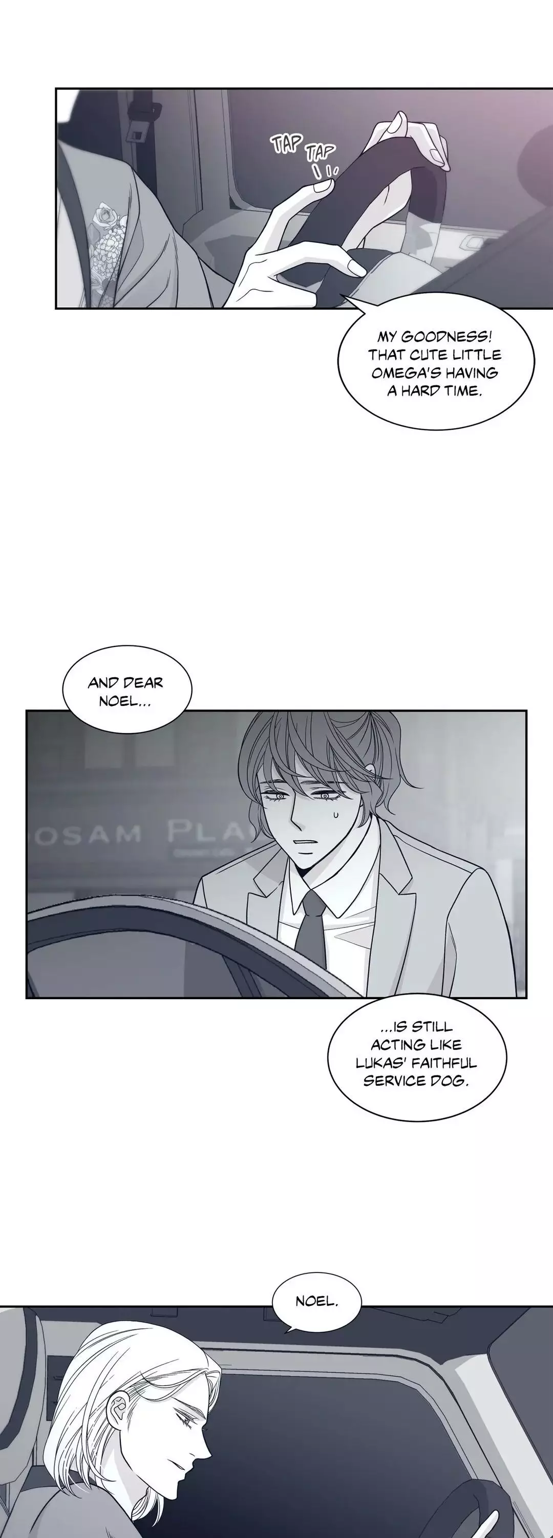 Gold Gray - 37 page 8