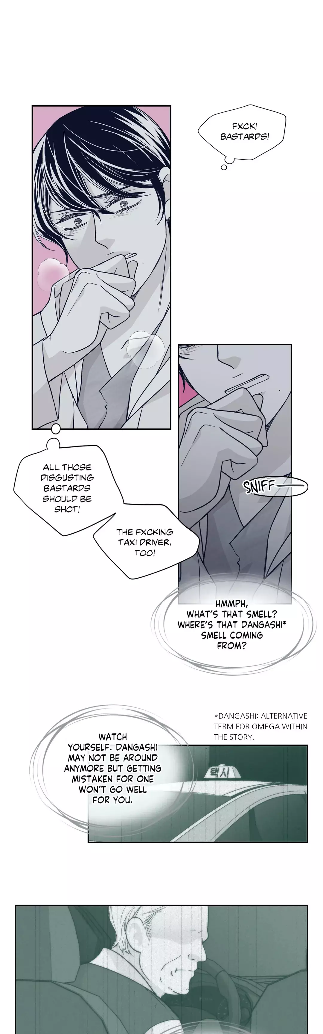 Gold Gray - 55 page 12