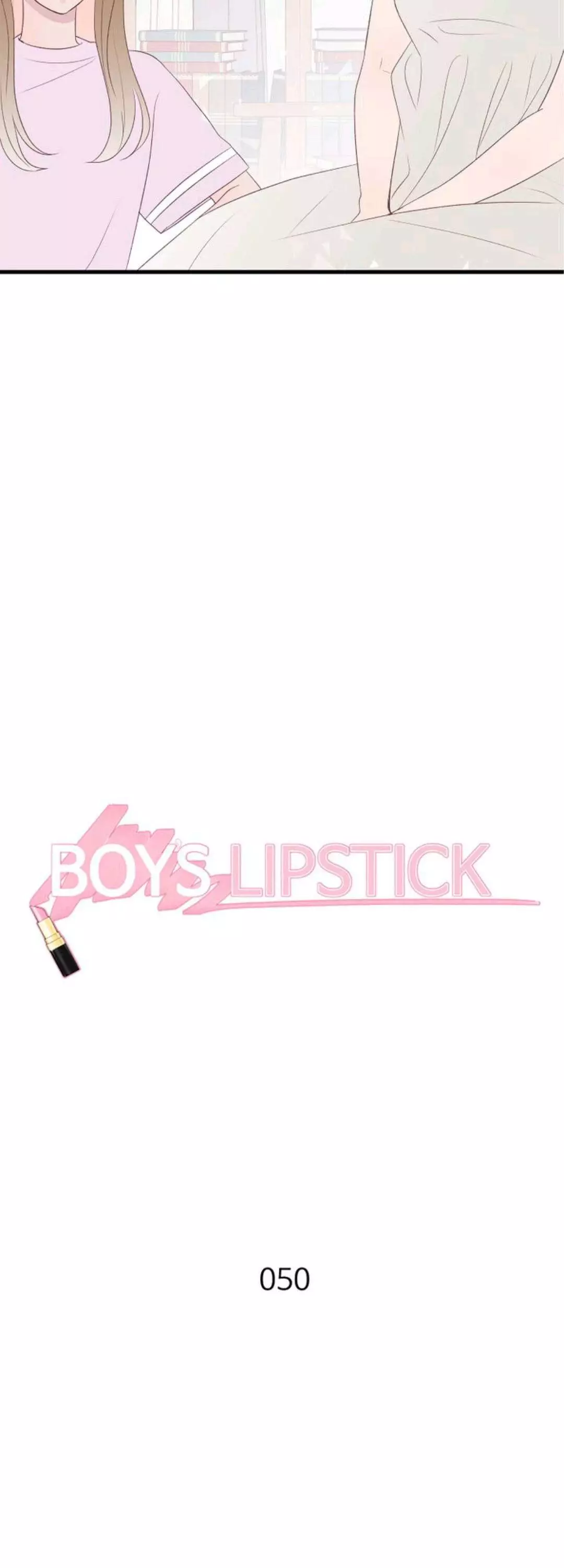 Boy's Lipstick - 50 page 3-987dfa02
