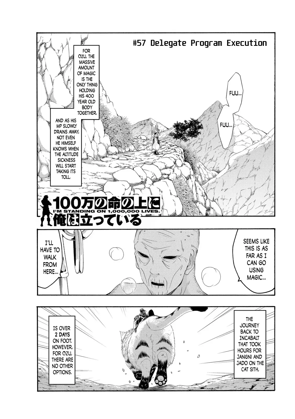 100-Man No Inochi No Ue Ni Ore Wa Tatte Iru - 57 page 1