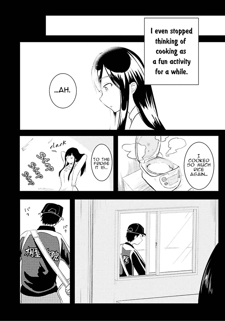 Yakumo-San Wa Edzuke Ga Shitai. - 0 page 17