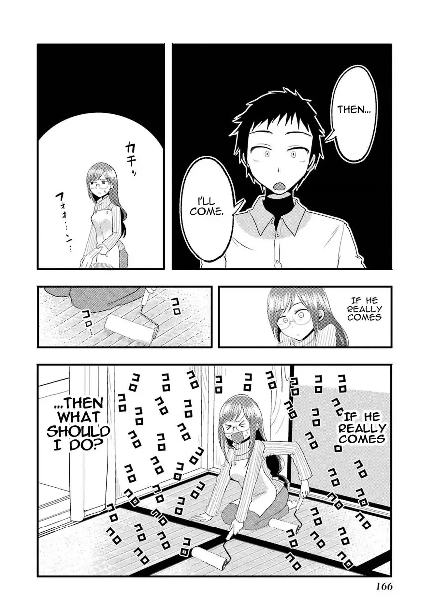 Yakumo-San Wa Edzuke Ga Shitai. - 14.5 page 5