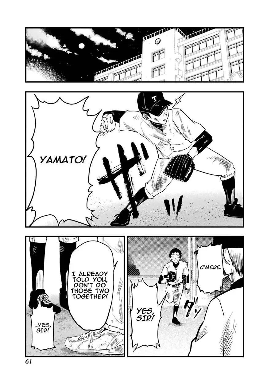 Yakumo-San Wa Edzuke Ga Shitai. - 17 page 10