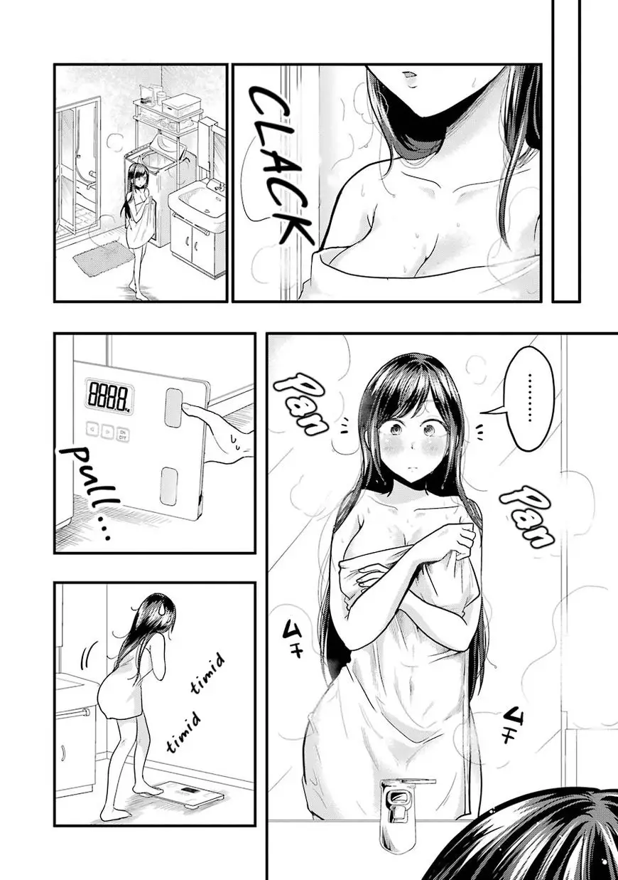 Yakumo-San Wa Edzuke Ga Shitai. - 20 page 3